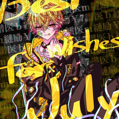 Profile image of みこと