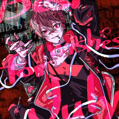 Profile image of なつ