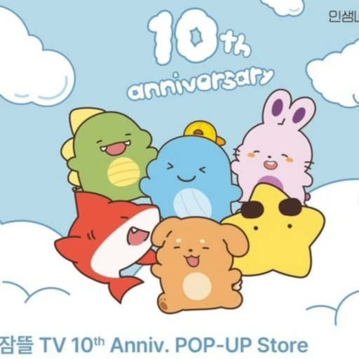 픽셀리 키우기
