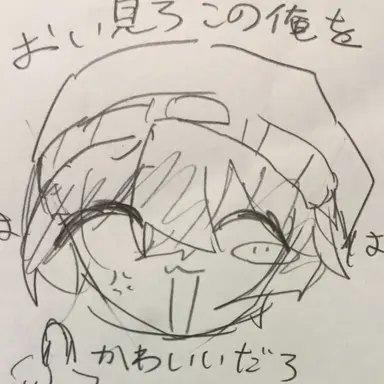 Profile image of らっだぁ