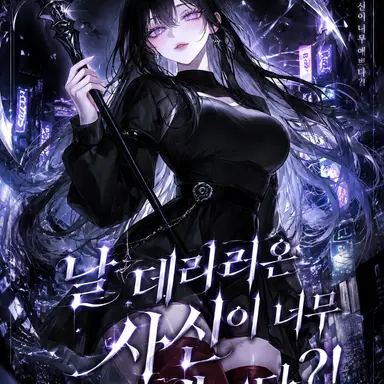 Profile image of 서련화