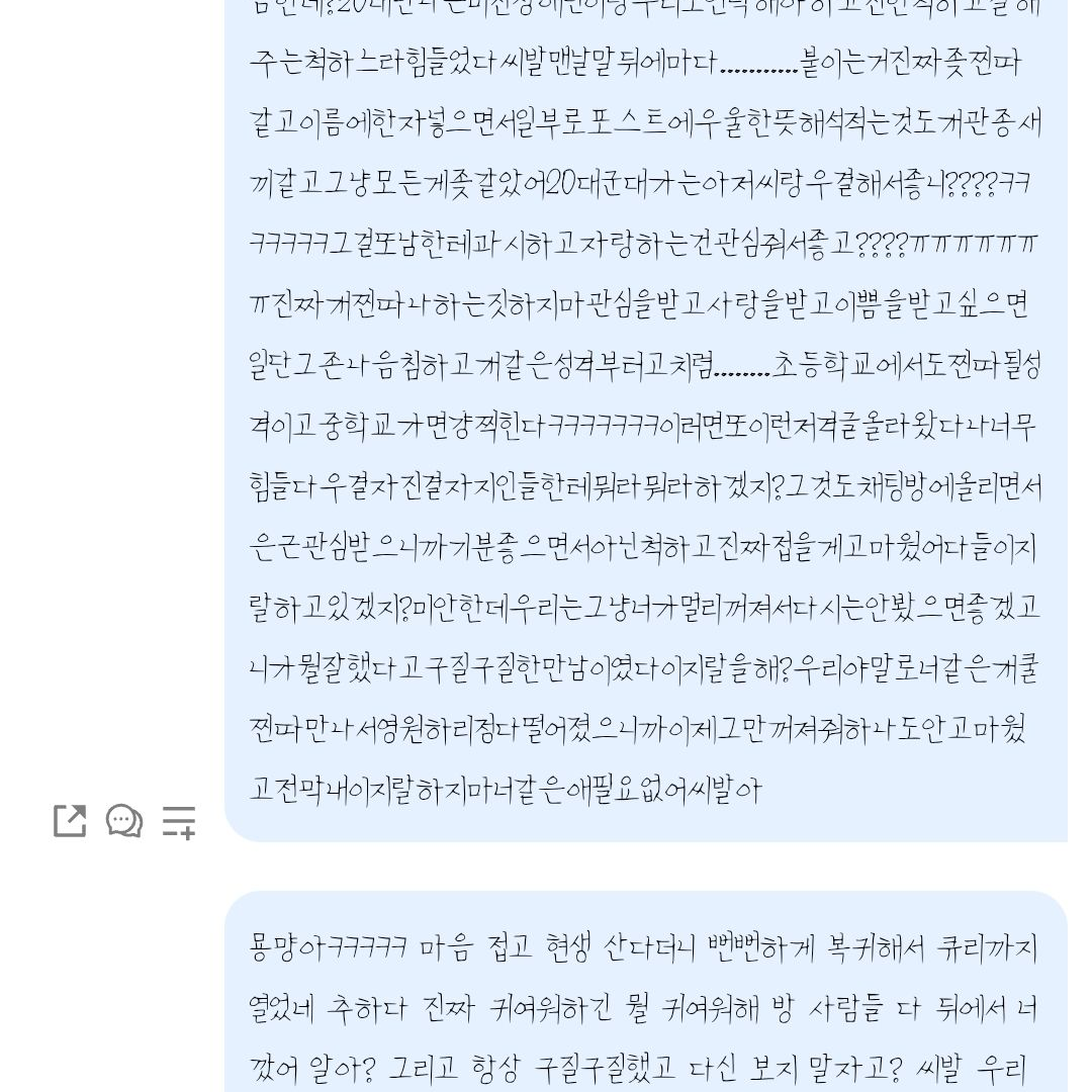 안녕하세요 대표 이미지