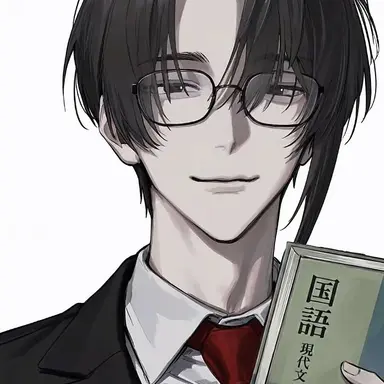 Profile image of 誠