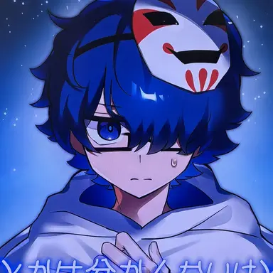 Profile image of うた