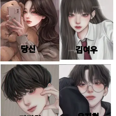 Profile image of 김여우