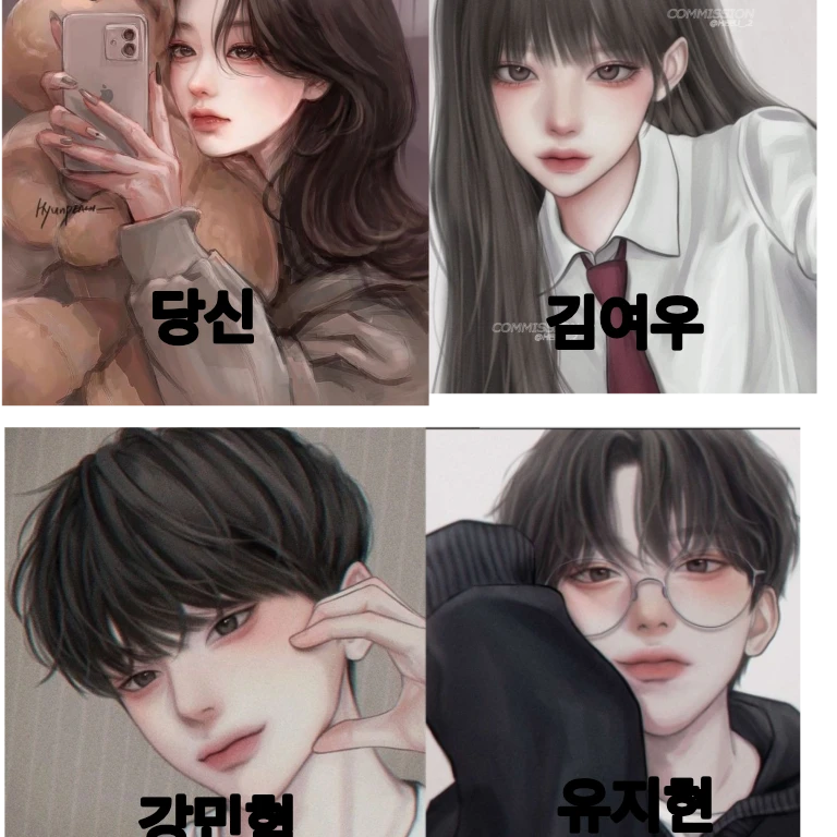 김여우