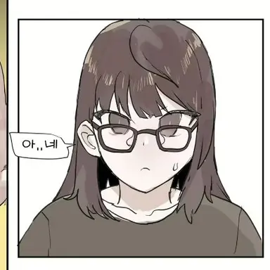 Profile image of 세희