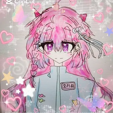 Profile image of 오리쮸