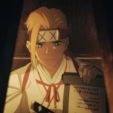 Profile image of 典坐