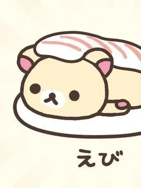 2yyann의 長かったね愛してたよね