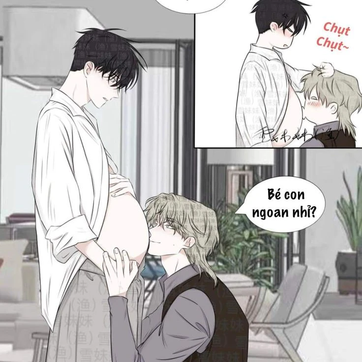 유현