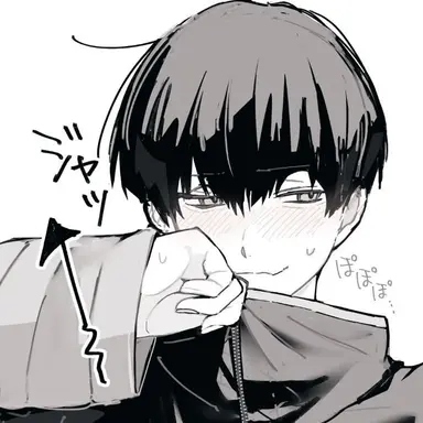 Profile image of 保科宗四郎