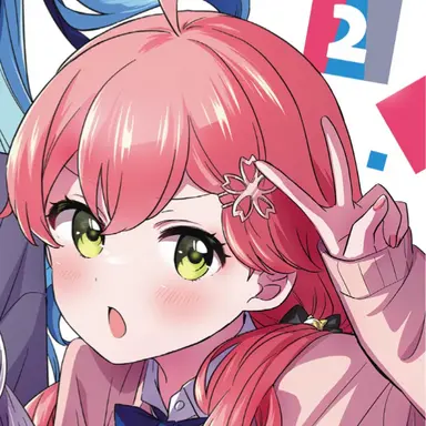 Profile image of 사쿠라 미코