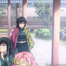 Profile image of 토미오카 기유