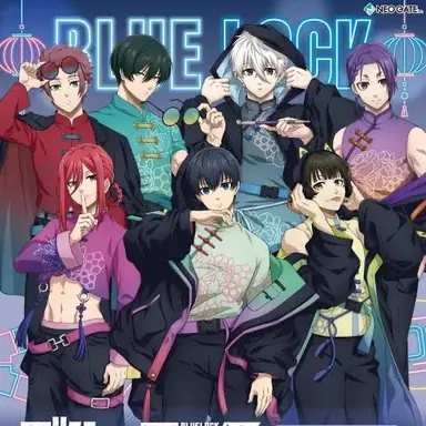 Profile image of ブルーロック