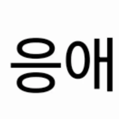 Profile image of 박민수