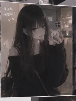 Profile image of 한서윤