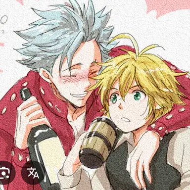 Profile image of バン