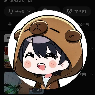 Profile image of 신생