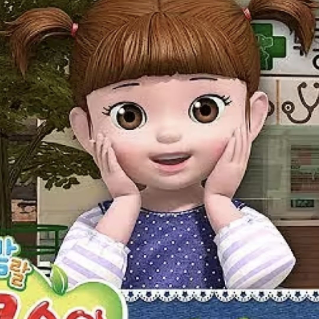 엉뚱발랄 귀염둥이 콩순이 대표 이미지