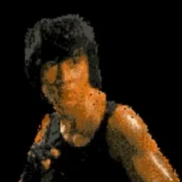 친