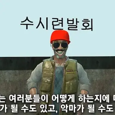 Profile image of 쩌딘처유안