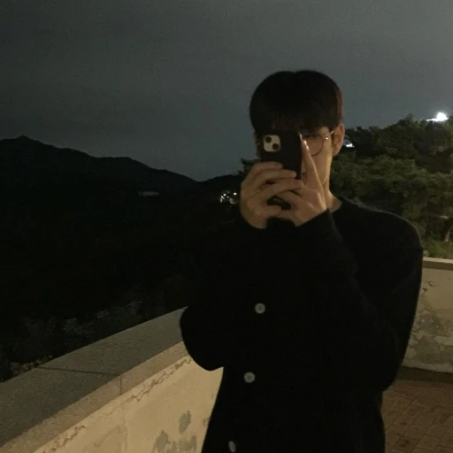 무년준