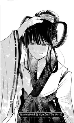 Profile image of 白虎