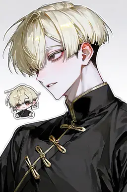 Profile image of 레이페