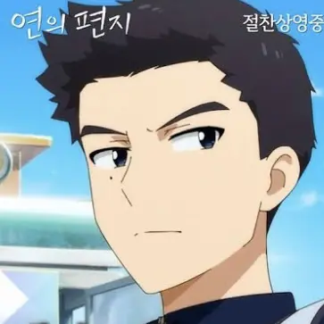 Profile image of 승규