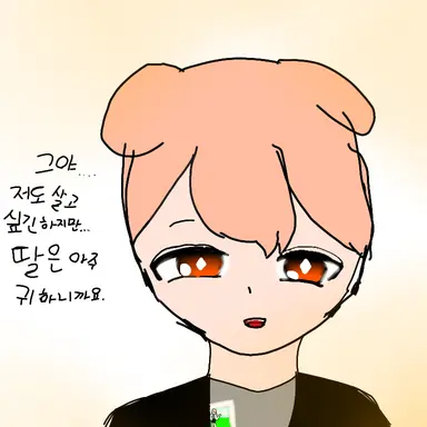 Profile image of 덕개