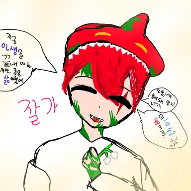 Profile image of 라더