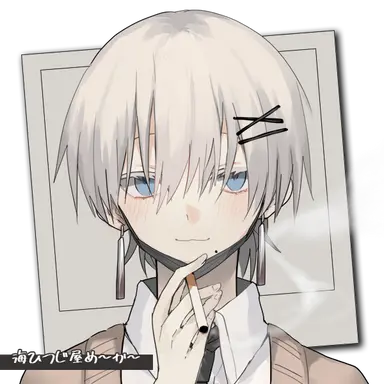 Profile image of 湊