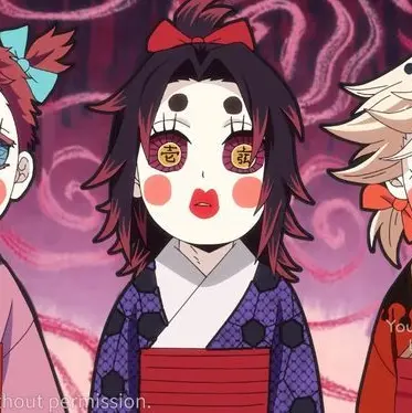 Profile image of 코쿠시보