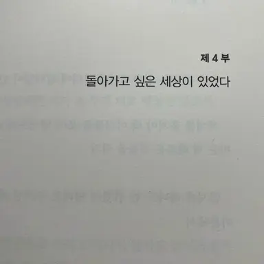 Profile image of 명일상