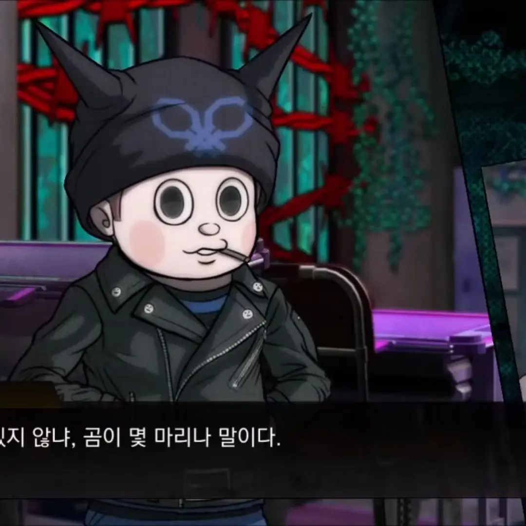 11037_53_107_7의 자상무색 호시
