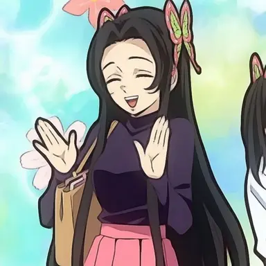 Profile image of Kanae Kocho