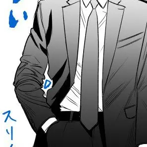 Profile image of ケーキ