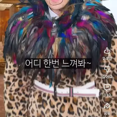 Profile image of 2위부자