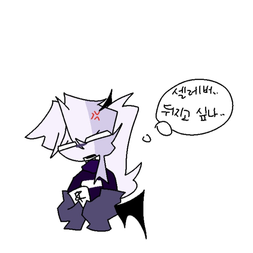 개빡친 세레브(프나펑 oc) 대표 이미지