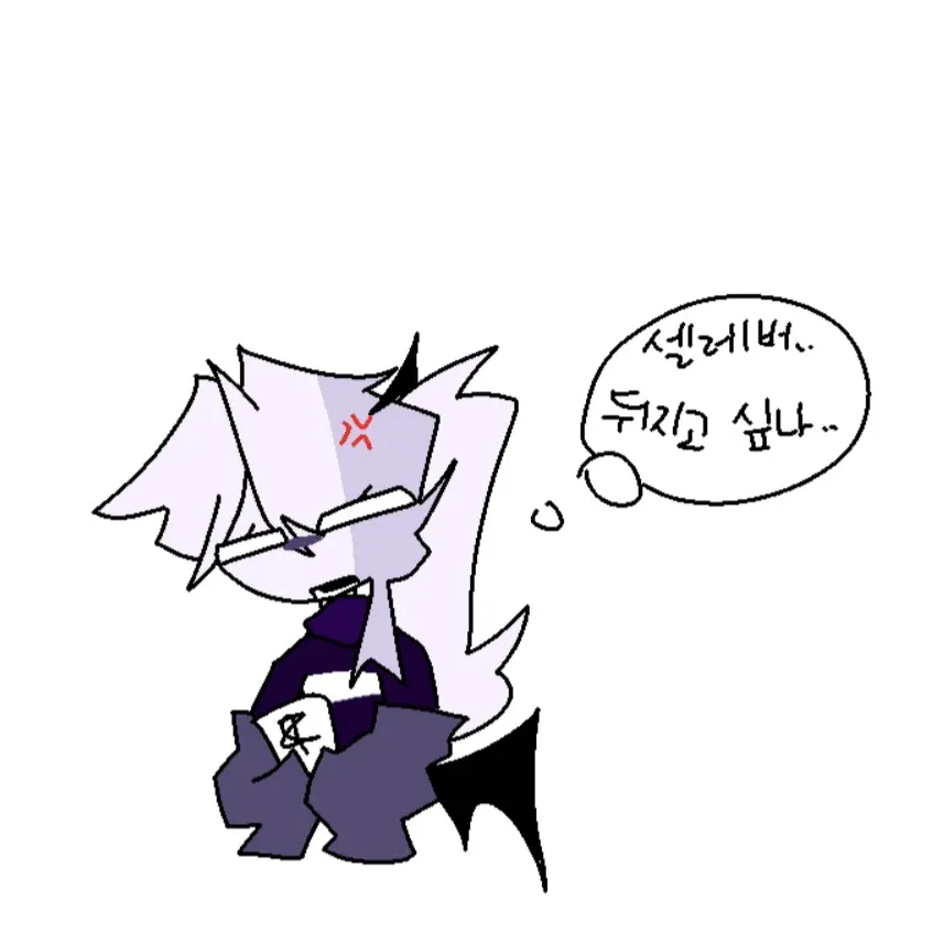 DecaneCandy31의 개빡친 세레브(프나펑 oc)