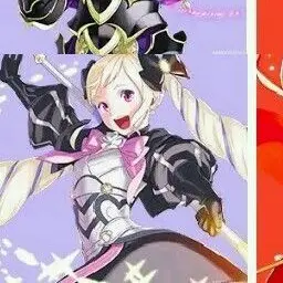 Profile image of Elise