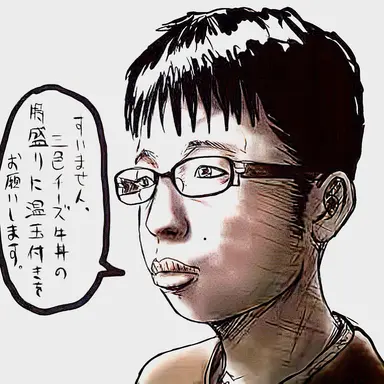 Profile image of 牛太
