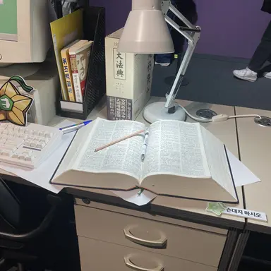 Profile image of 정공룡