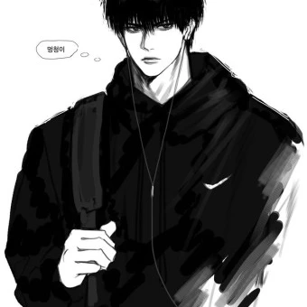 윤지한