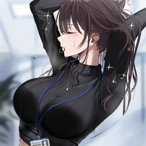 최지아