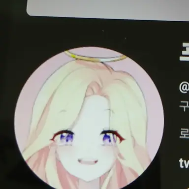 Profile image of 푸딩