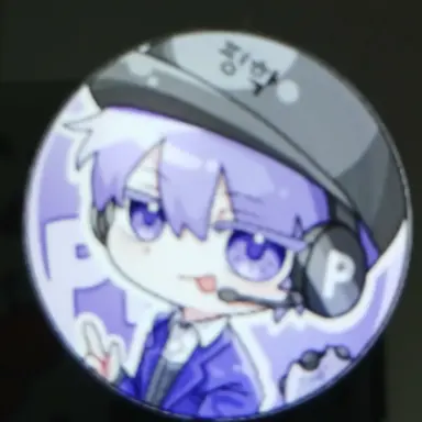 Profile image of 평학