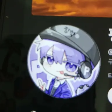 Profile image of 평학