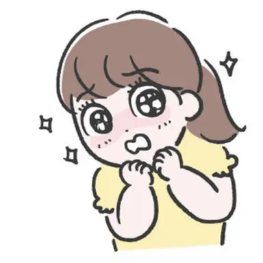 Profile image of 寧々